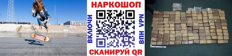 Сколько стоит Сортавала Гашиш  A PVP  Галлюциногенные грибы  Мефедрон  МАРИХУАНА  Cocaine 