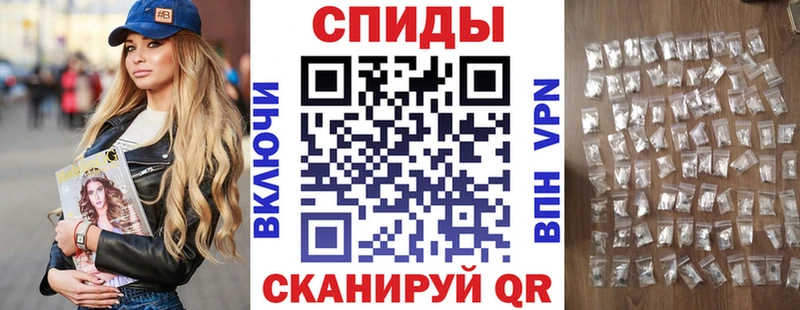 где купить наркотик  Сортавала  АМФЕТАМИН VHQ 