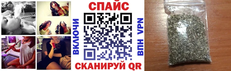 Бутират оксибутират цены наркотик Сортавала