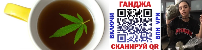 Cannafood конопля  Сортавала 