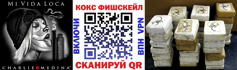 Кокаин Columbia  хочу наркоту  ссылка на мегу маркетплейс  Сортавала 