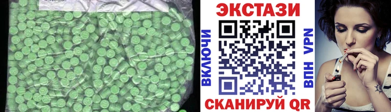 где купить наркоту  Сортавала  omg ССЫЛКА  Экстази 280мг 