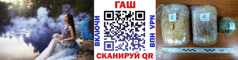 ГАШИШ гарик  Сортавала 
