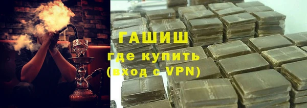 дурь Алексин