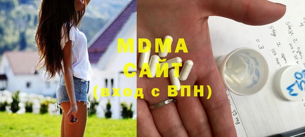 таблы Алексеевка