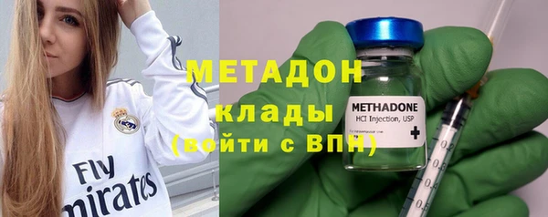 таблы Алексеевка