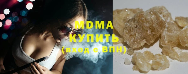 дурь Алексин