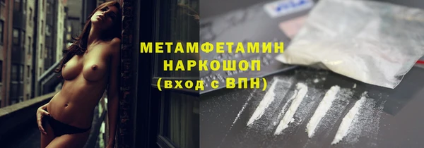ALPHA-PVP Алзамай
