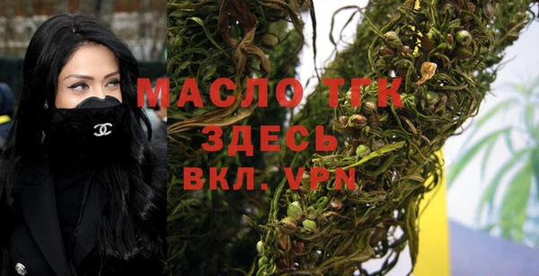 таблы Алексеевка