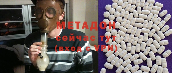 дурь Алексин