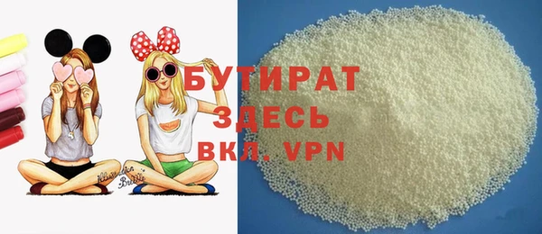 дурь Алексин