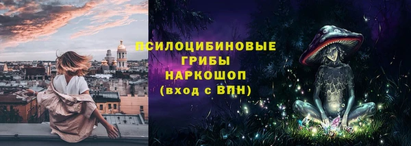 таблы Алексеевка