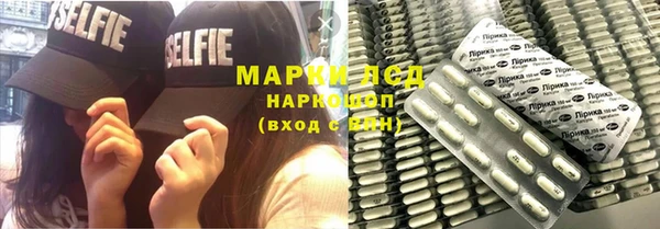 дурь Алексин