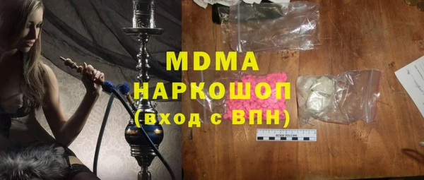 таблы Алексеевка
