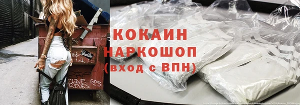 таблы Алексеевка