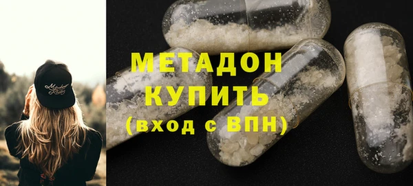 таблы Алексеевка