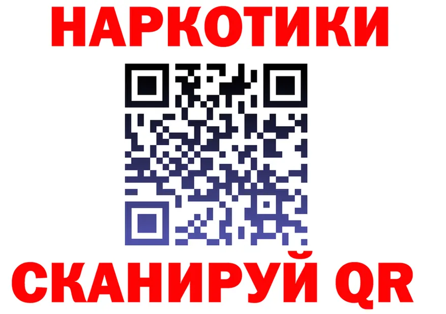 БУТИРАТ оксана tor даркнет omg Сортавала