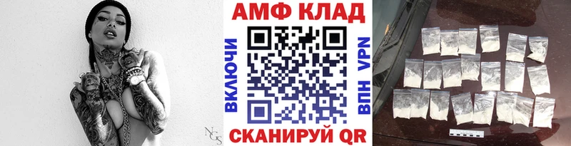 МЕТАМФЕТАМИН витя  Сортавала 