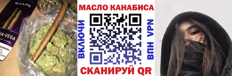 ТГК Wax  Сортавала 